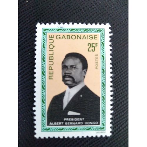Timbre Gabon Yt 227 Président Albert Bernard Bongo 1968 ( 091208 )