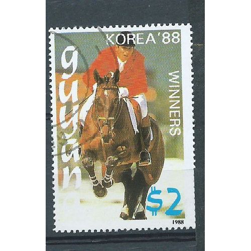 Timbre De Guyane - Obl - 1989-Yt N° 2052ub-Jeux Olympiques De Seoul En 1988
