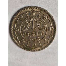 Monnaie Nepal 1 Roupie 1977