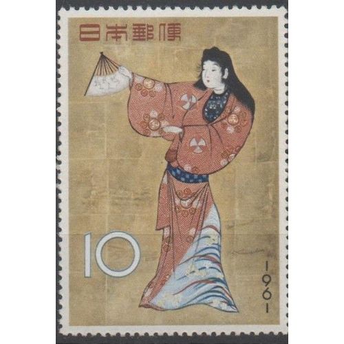 Japon Timbres Estampe 1960
