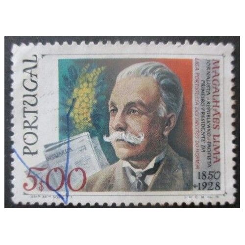 Portugal N°1403 Journaliste Magalhaes Lima Oblitéré