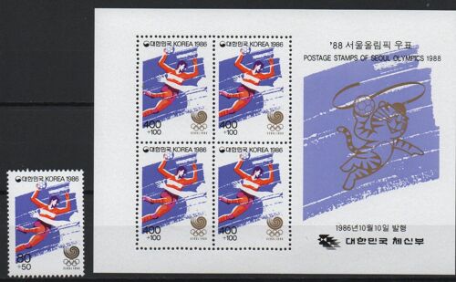 Corée Du Sud Timbres Jeux Olympiques De Seoul , Handball 1988