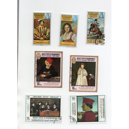 Arabie Saoudite- Lot De 7 Timbres Oblitérés- Tableaux