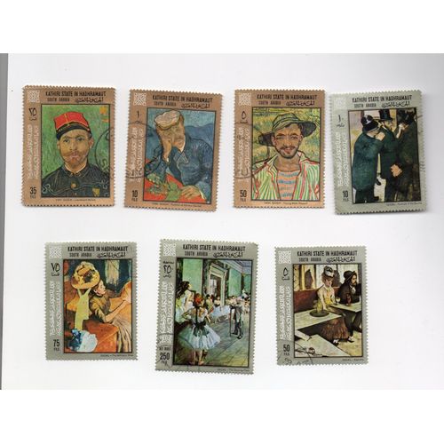 Arabie Saoudite- Kathiri State- Lot De 7 Timbres Oblitérés- Tableaux