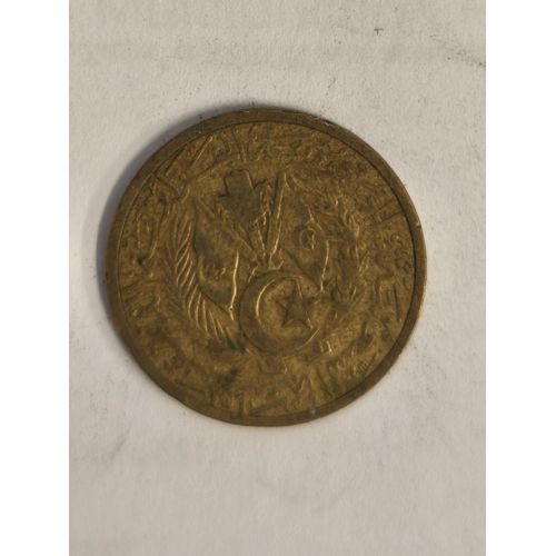 Monnaie Algerie 20 Centimes 1964