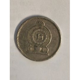 Monnaie Sri Lanka 50 Cents 1982