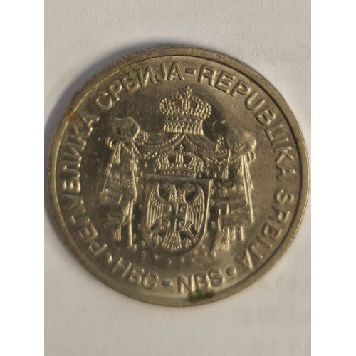 Monnaie Serbie 20 Dinar 2010