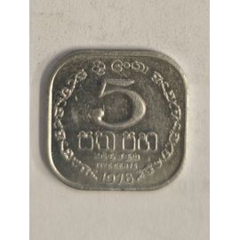 Monnaie Sri Lanka 5 Cents 1978