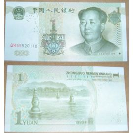 1 Yuan 1999 (Chine)