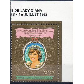 Centrafrique Timbre Anniversaire De Lady Diana