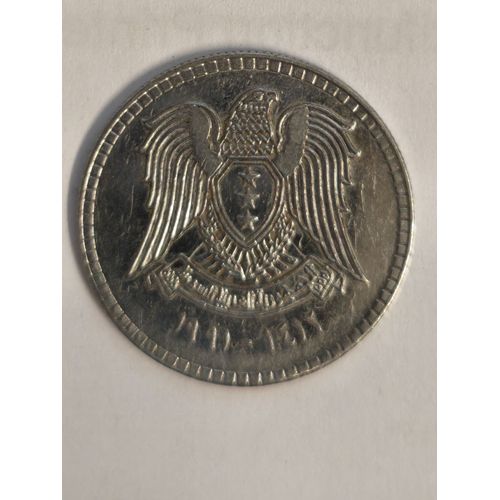 Monnaie Syrie 1 Lire 1991