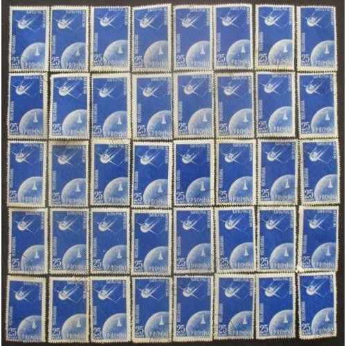 Roumanie Poste Aérienne N°70 X 40 Oblitéré