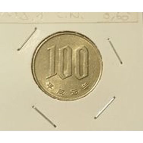 Pièce De 100 Yen Japon 1989