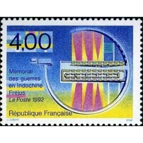 Timbre France Neuf- 1993 - Mémorial Des Guerres En Indochine (Nécropole De Fréjus) 4.00 - Yt 2791