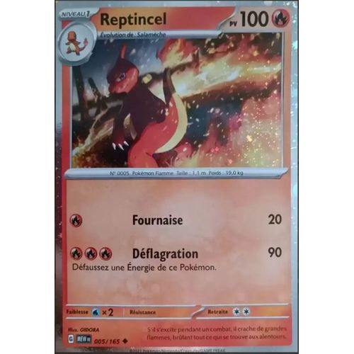 Pokemon Reptincel 005 / 165 Holo Cosmo Série 151