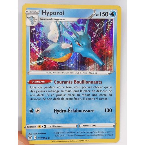 Hyporoi Holo - Pokémon - Set Origine Perdue - 037/195 - Eb11 - Française - Très Bon État