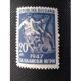 Timbre Bulgarie Yt 542 Jeux Des Balkans, Bucarest, Football 1947 ( 020109 )