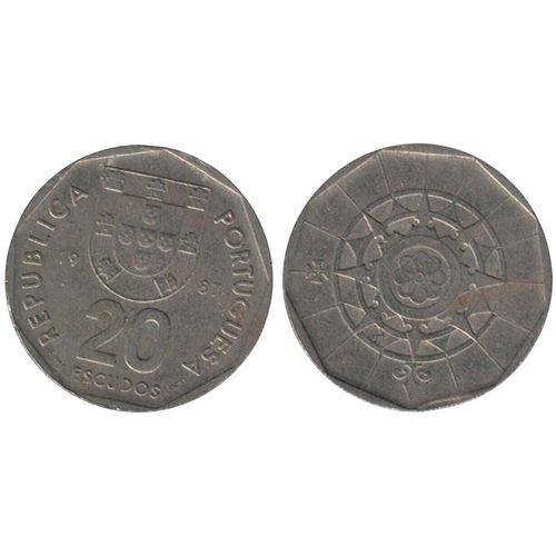 Portugal 1987 Pièce De Monnaie 20 Escudos Blason Armoiries Rp257