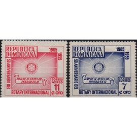 République Dominicaine Timbres Rotary Club 1955
