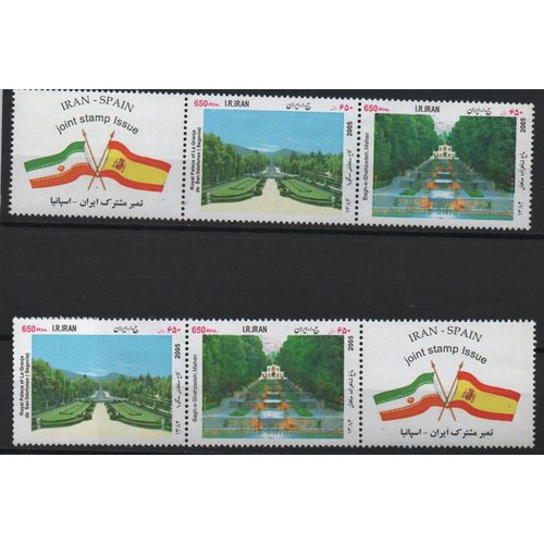Iran Timbres Émission Commune Avec L' Espagne 2004