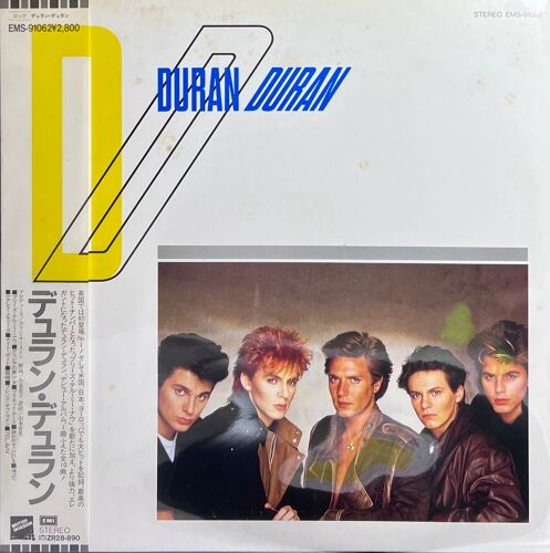 Disque Vinyle 33t - Duran Duran - Duran Duran (1er Album) [Pressage Japon - 1983 - Emi Ems-91062]