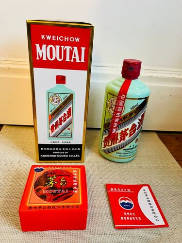 Kweichow Moutai Cuvée Spéciale 2023