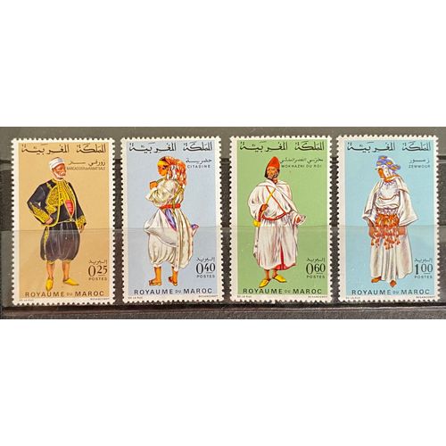 Lot De 4 Timbres Neufs** Maroc 1968 Y & T N° 565 À 568