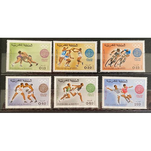 Lot De 6 Timbres Neufs** Maroc 1968 Y & T N° 572 À 577