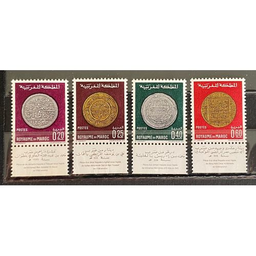 Lot De 4 Timbres Neufs** Maroc 1968 Y & T N° 578 À 581
