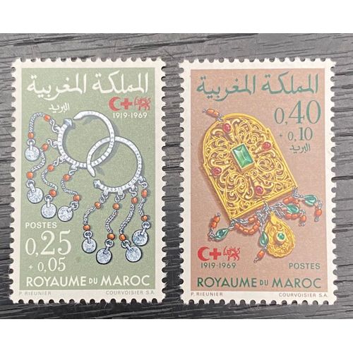 Lot De 2 Timbres Neufs** Maroc 1969 Y & T N° 586 À 587