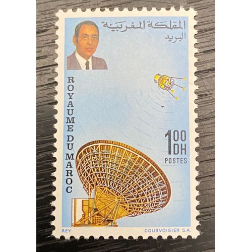 Timbre Neuf** Maroc 1970 Y & T N° 605