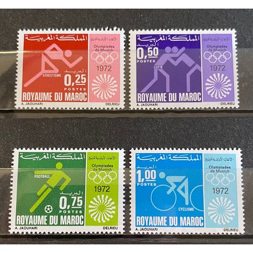 Lot De 4 Timbres Neufs** Maroc 1972 Y & T N° 642 À 645