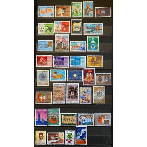Lot De 36 Timbres Neufs** Maroc 1971 À 1980
