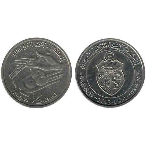 Tunisie 2013 Pièce De Monnaie Coin 1/2 Dinar Tunisien Demi Dinar Rp270