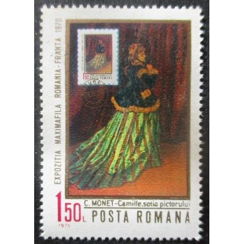 Roumanie N°2531 Neuf **