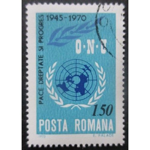 Roumanie N°2570 Onu Oblitéré