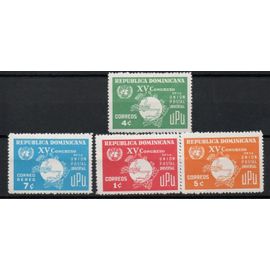République Dominicaine Timbres Congrès De Ll' U.Pu. 1964