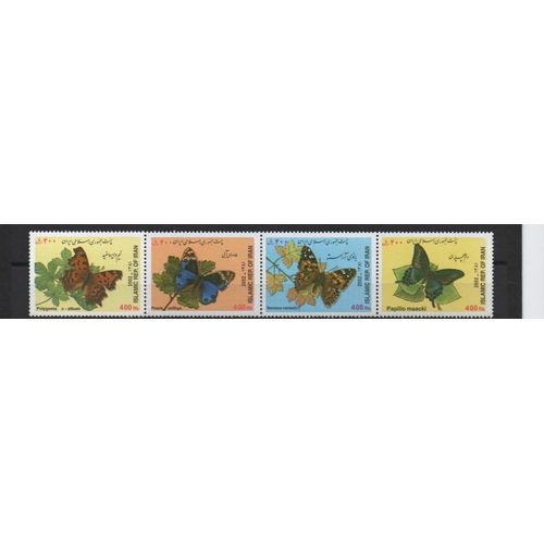 Iran Timbres Les Papillons 2002