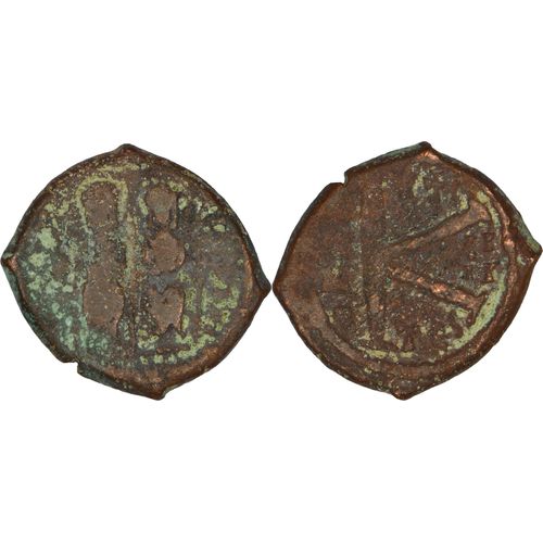 Byzance - Demi-Follis - Justin Ii Et Sophie - Thessalonique Anno Xiii - Bc.366 - 24-232