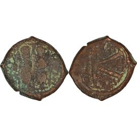 Byzance - Demi-Follis - Justin Ii Et Sophie - Thessalonique Anno Xiii - Bc.366 - 24-232