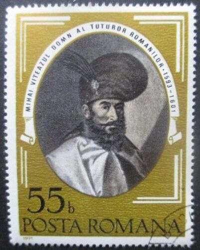 Roumanie N°2909 Tableau Oblitéré