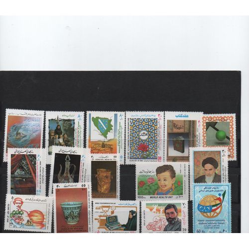 Iran Timbres De L'année 1994