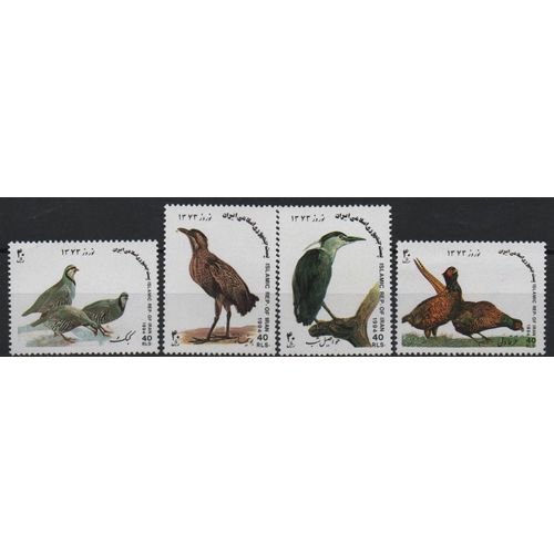 Iran Timbres Les Oiseaux 1994