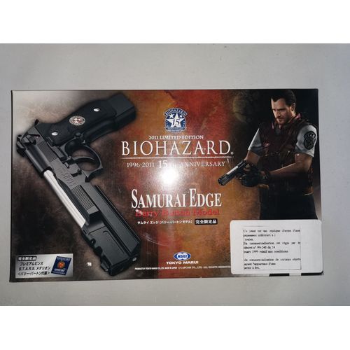 Réplique Airsoft Tokyo Marui Samurai Edge Mod. Barry Burton 15eme Anniversaire (1996-2011) 2 Joules