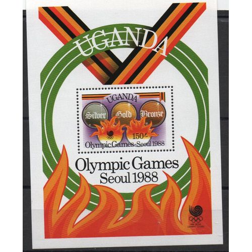 Ouganda Timbre Jeux Olympiques De Seoul 1988