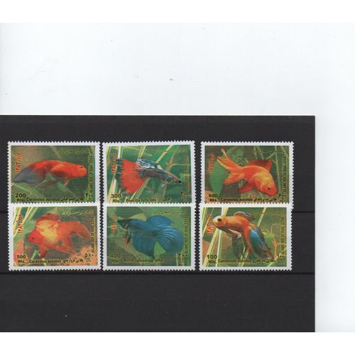 Iran Timbres Les Poissons 2004