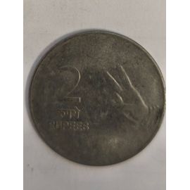 Monnaie Inde 2 Roupies 2009