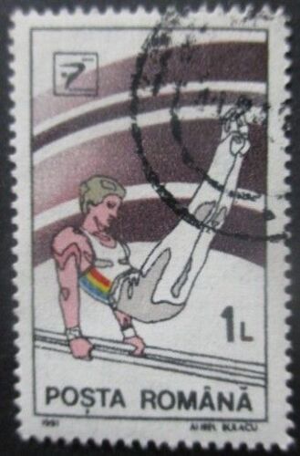 Roumanie N°3935 Gymnastique Oblitéré