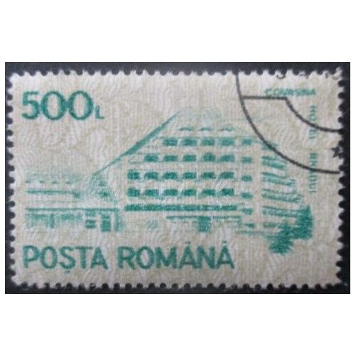 Roumanie N°3976e Hotel Oblitéré