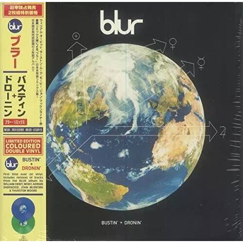 Vinyle Blur - Bustin Dronin Édition Limitée Vinyle Transparent Bleu/Vert